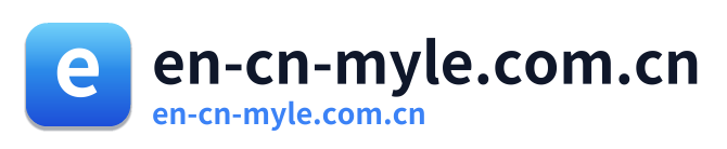 en-cn-myle.com.cn